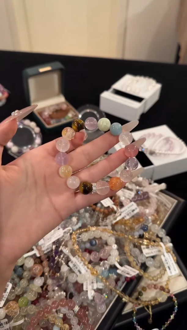 水晶手链合金多宝x1850