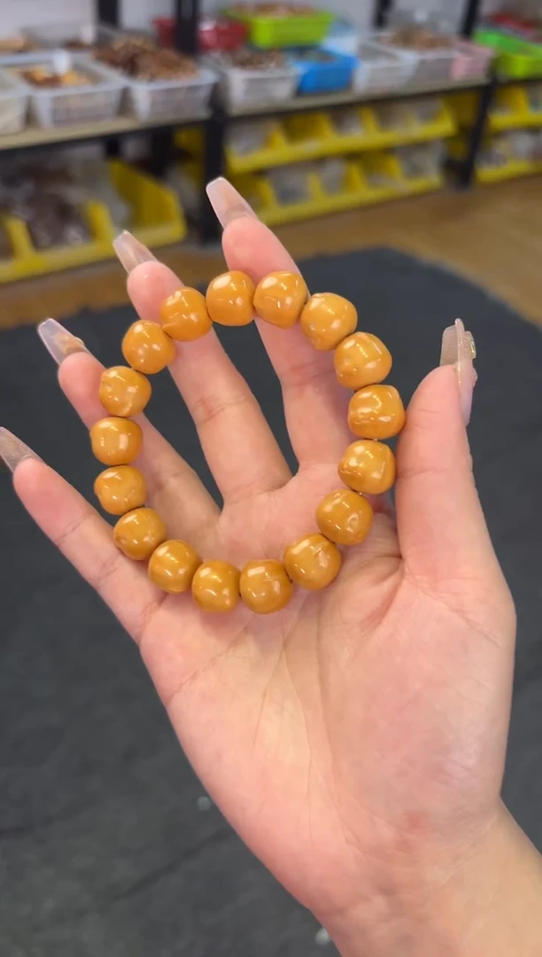 【闪购商品】菩提根/象牙果吊坠12mm猴头黄油小熊素圈 1