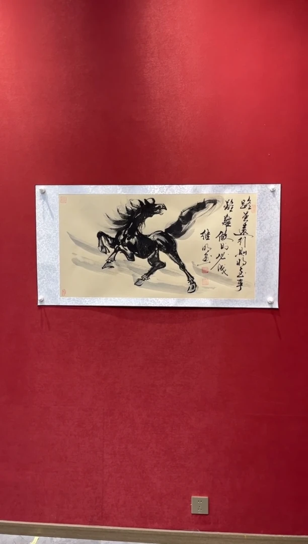 国画老师创作作品 54