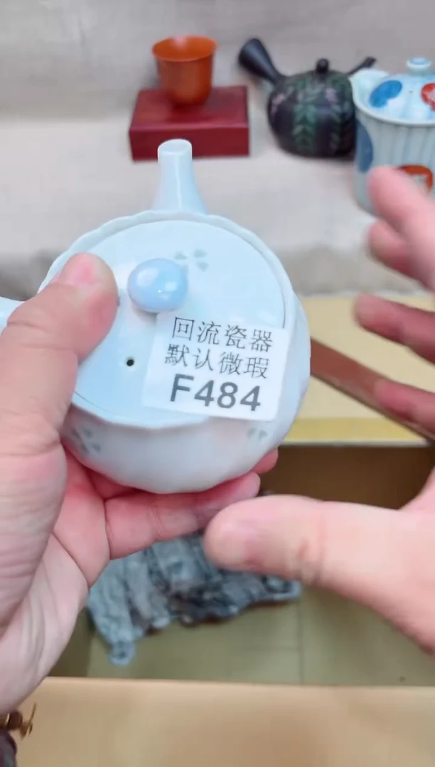 秋*格484回流茶壶回流茶壶