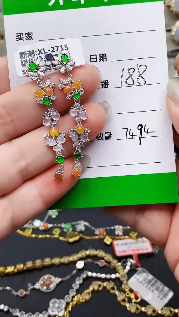 翡翠戒指银S925镶嵌7494