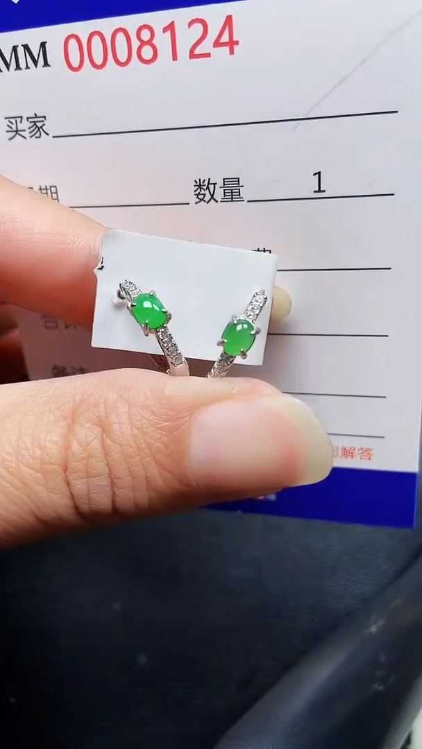 颈饰银S925镶嵌翡翠8124