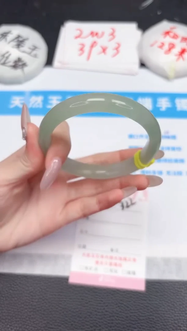 【闪购商品】石英质玉手镯未镶嵌322-62.3