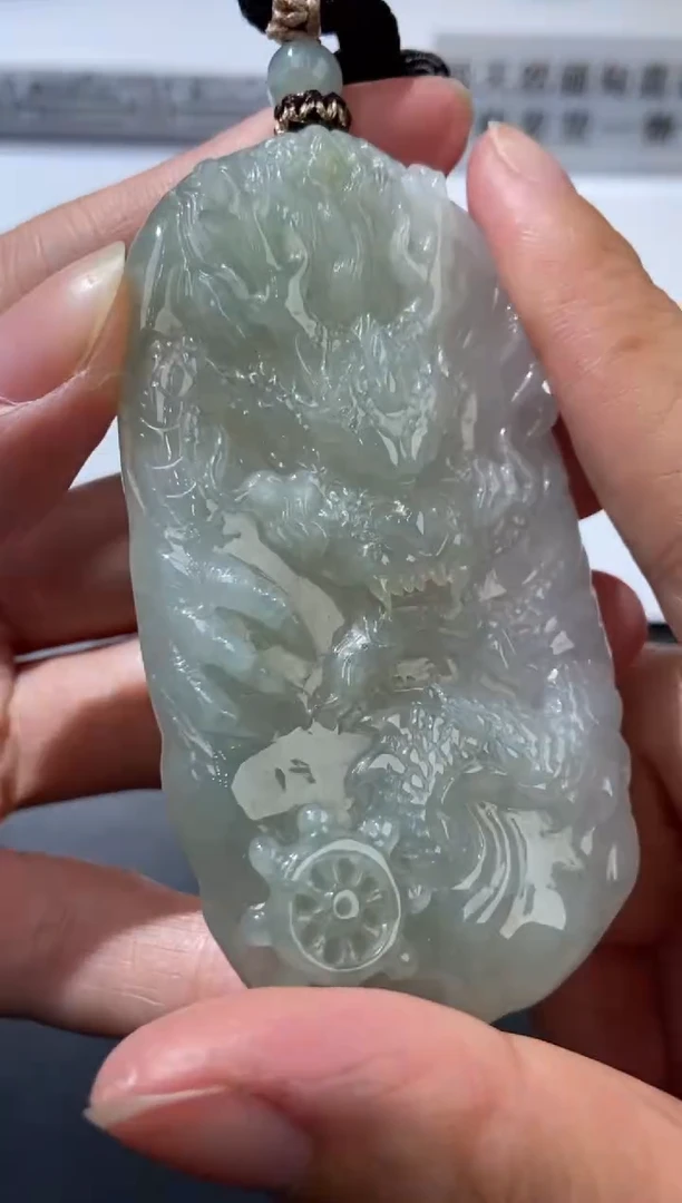 未镶嵌挂件翡翠379688   多人