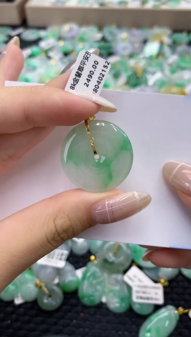 翡翠18K金镶嵌颈饰天然缅甸翡翠A货