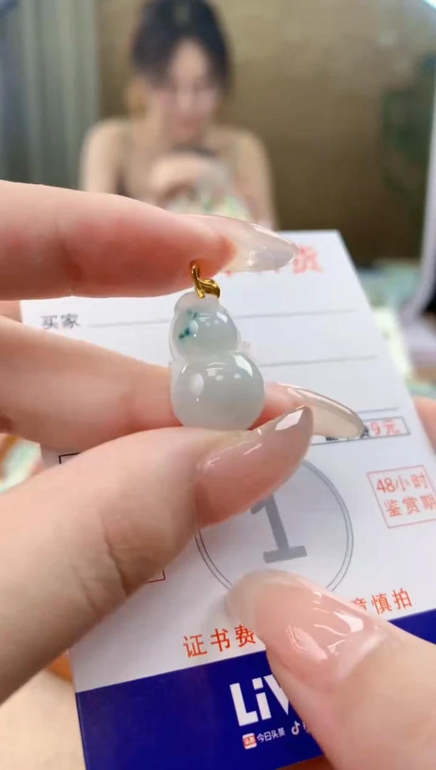 翡翠18K金镶嵌颈饰天然A货翡翠挂件