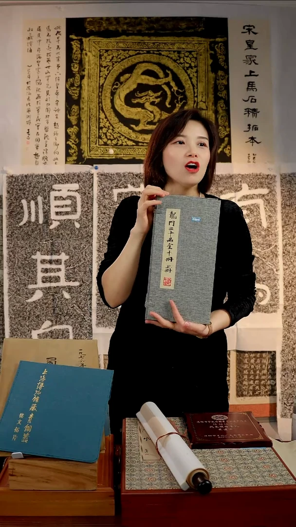 拓片用纸印石兰**人非遗传承拓片