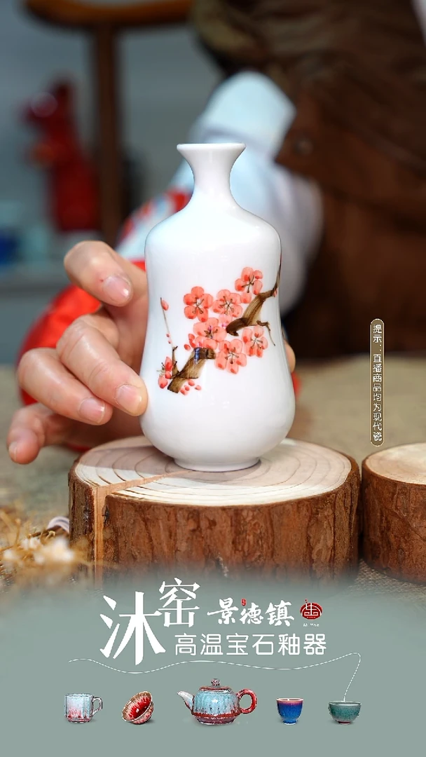 【双非遗】沐窑·匠师手作