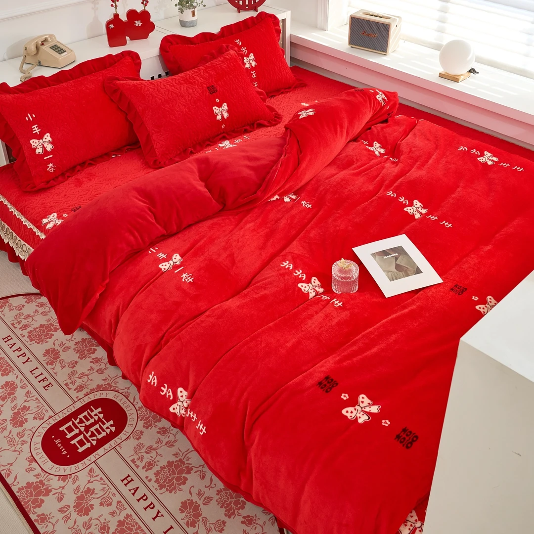 结婚红色牛奶绒榻榻米床盖四件套婚房喜庆大炕床单罩加绒加厚定制