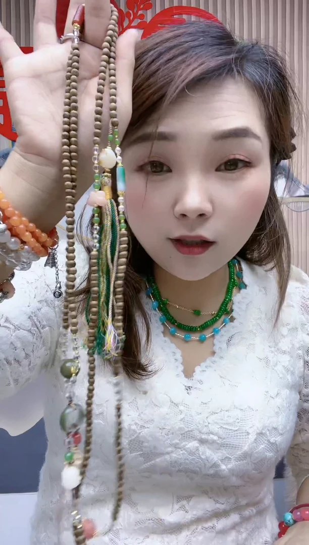 【闪购商品】玛瑙/玉髓珠宝半成品未镶嵌Q51SDFGSD