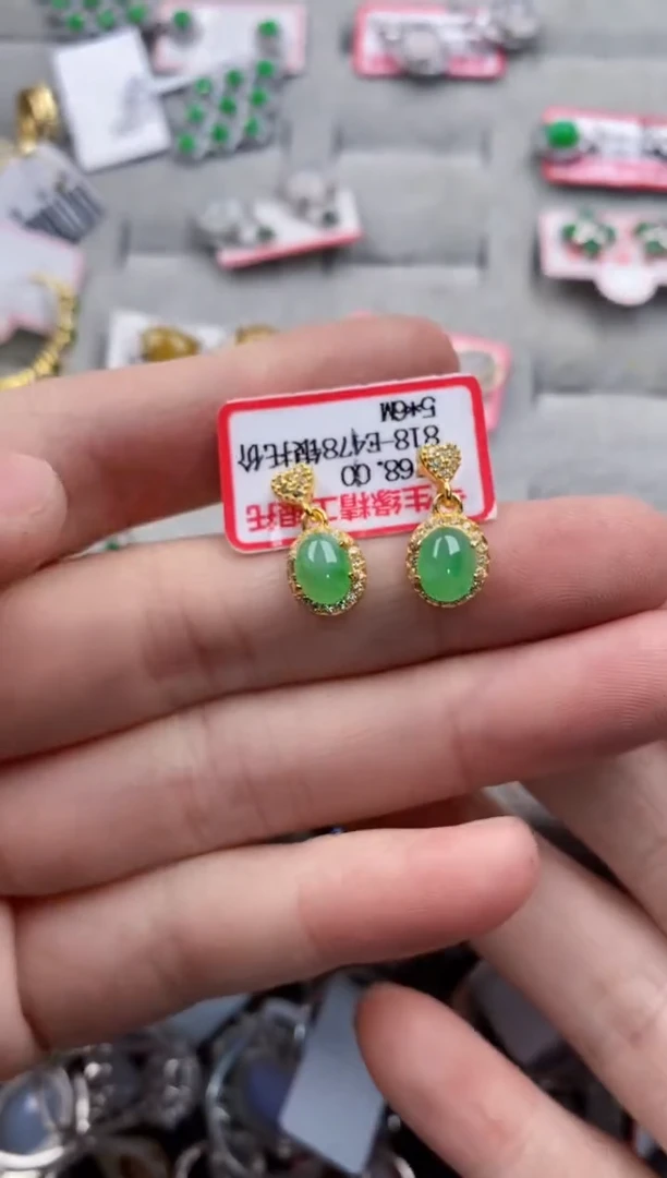 银S925镶嵌戒指翡翠6666-----9