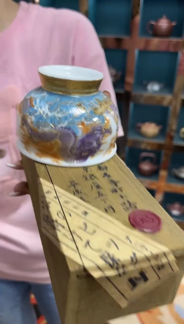瓷片003三咚咚咚咚咚咚咚