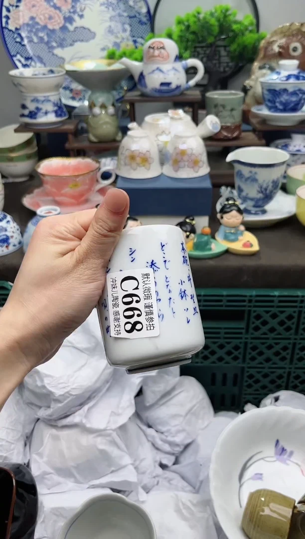 【闪购商品】过年放假倒计时...不压车，一单包邮