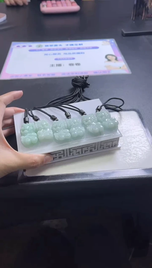 颈饰未镶嵌翡翠Z74/多样性发一件/配绳子