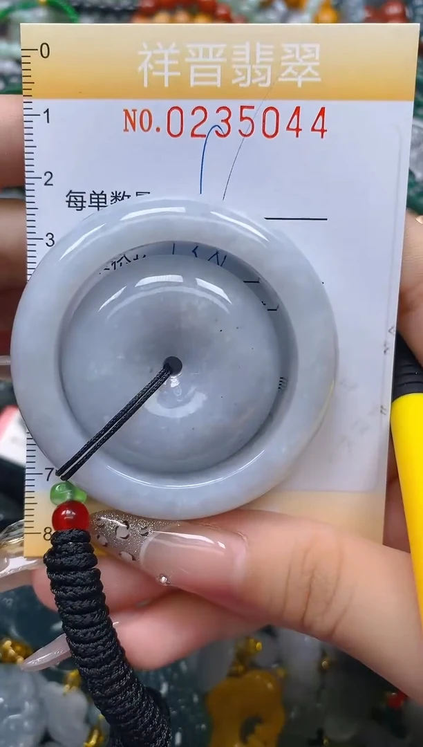 颈饰未镶嵌翡翠闪购0235044