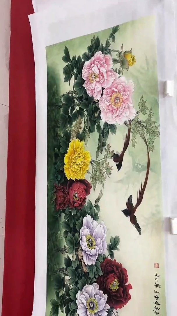 联诺书画年画年画A14