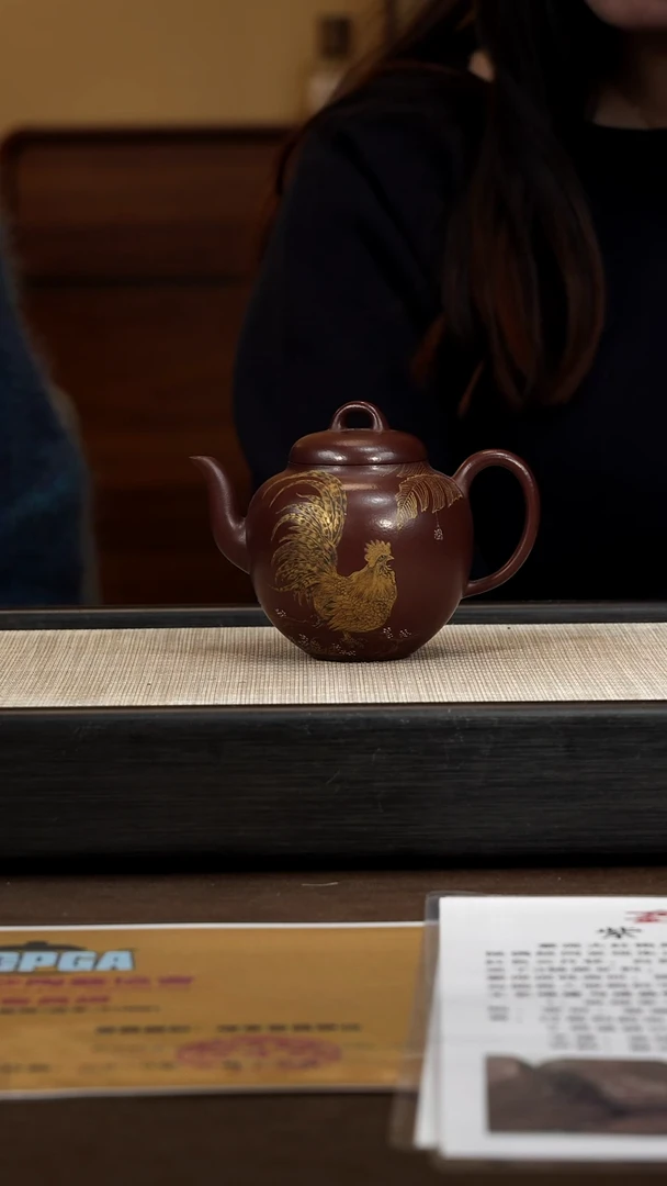 茶壶紫砂【P061】吉祥顺意   240c   XYT