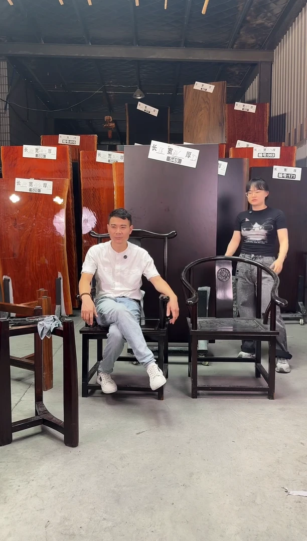 木（非红木类）重****行549刚果黑檀176*82*9.2