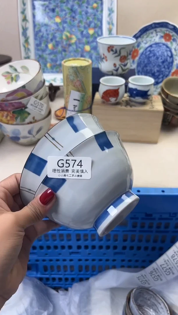 瓷顺**然574GGGGGGGGGGGG