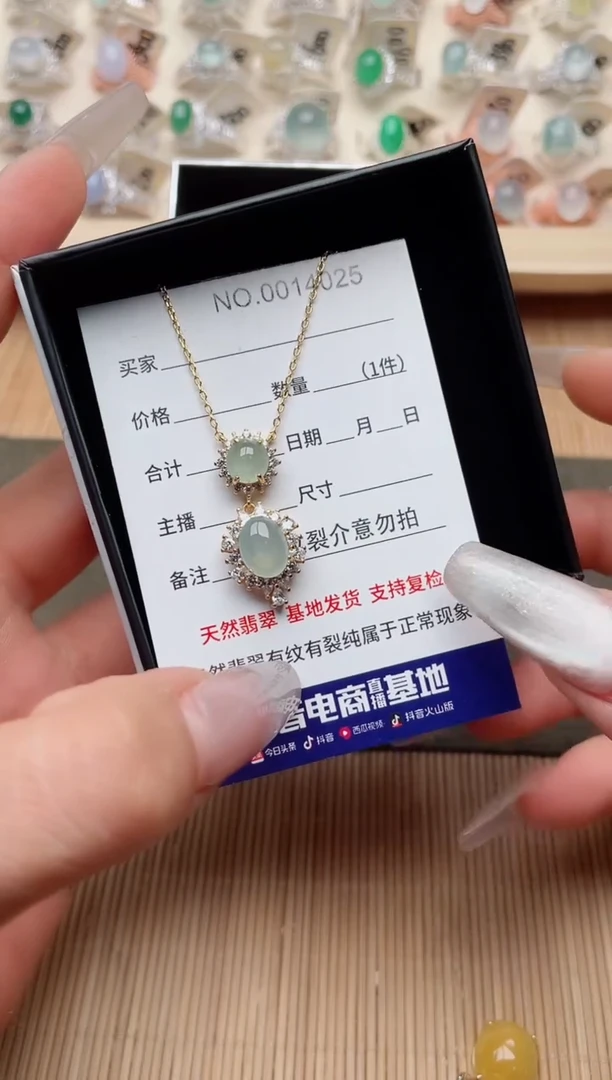 【闪购商品】翡翠戒指银S925镶嵌·