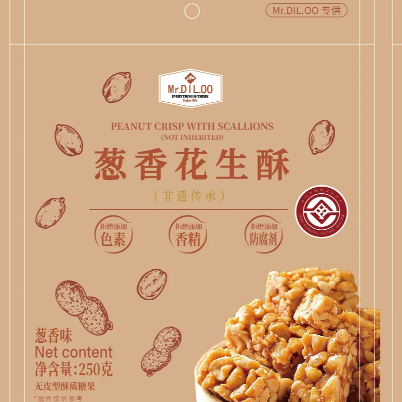 Mr.DIL.OO 葱香花生酥