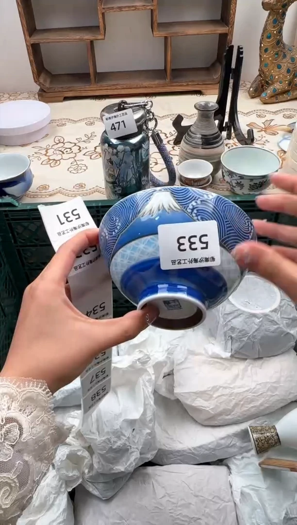 【闪购商品】瓷片A           533