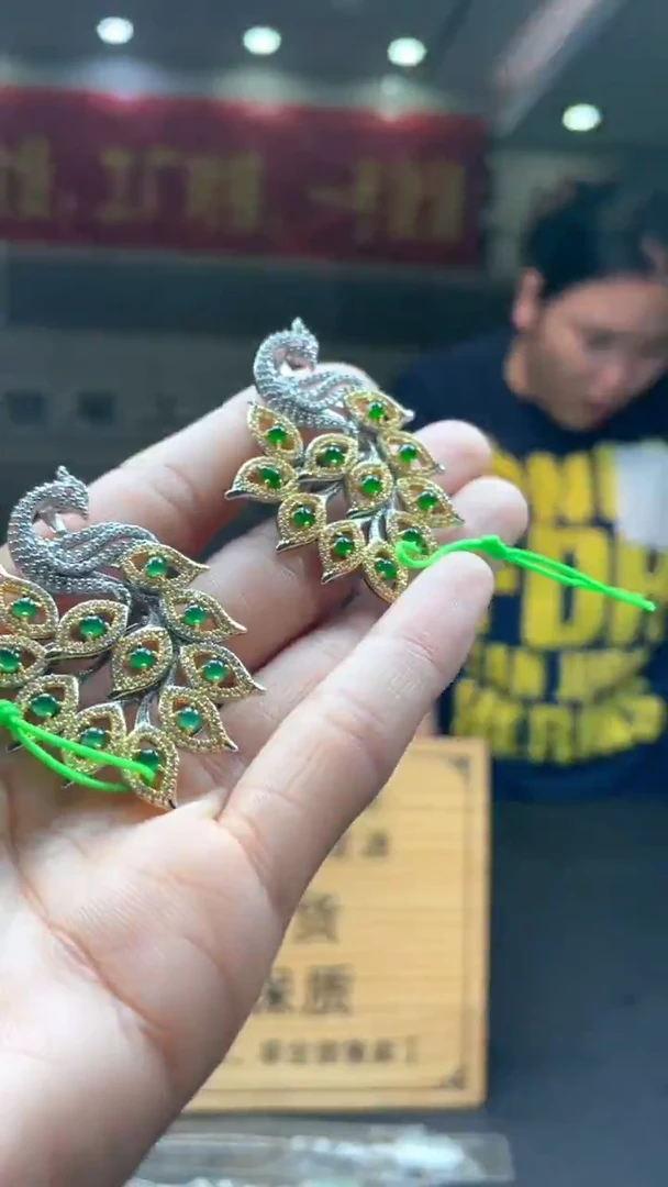 颈饰未镶嵌翡翠多样性发货【只发一件】*s54