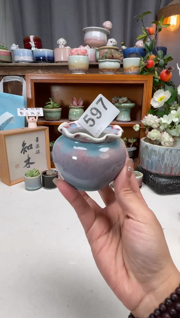 瓷片596知木小芳花盆