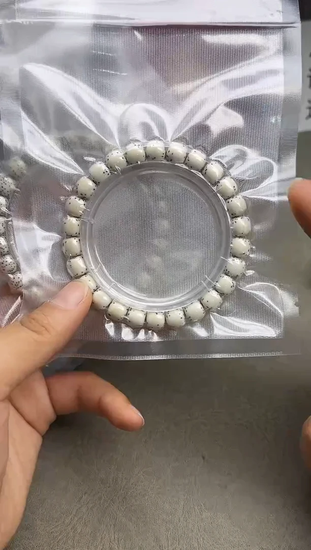 手串星月菩提原白9*8S级