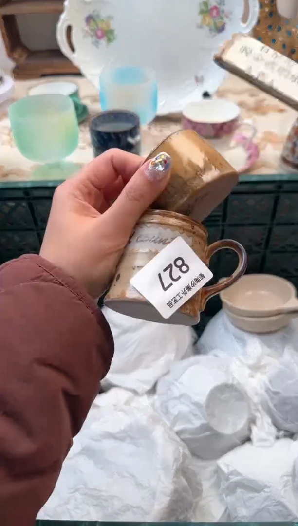 【闪购商品】瓷片A           827