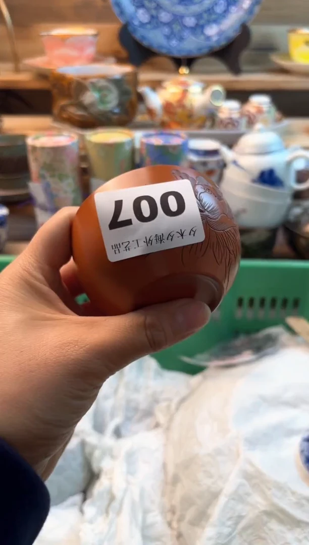 【闪购商品】瓷片瓷器          007