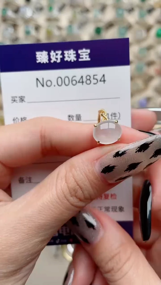 【闪购商品】翡翠戒指银S925镶嵌.........