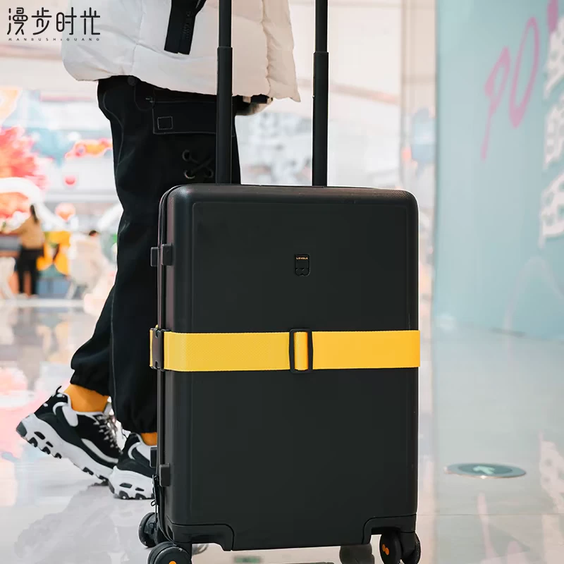行李箱绑带十字打包带安全固定托运旅游箱子保护束紧加固带捆绑绳