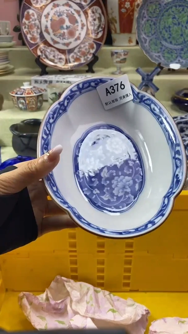 件?**西瓷片 默认微瑕 完美慎入376