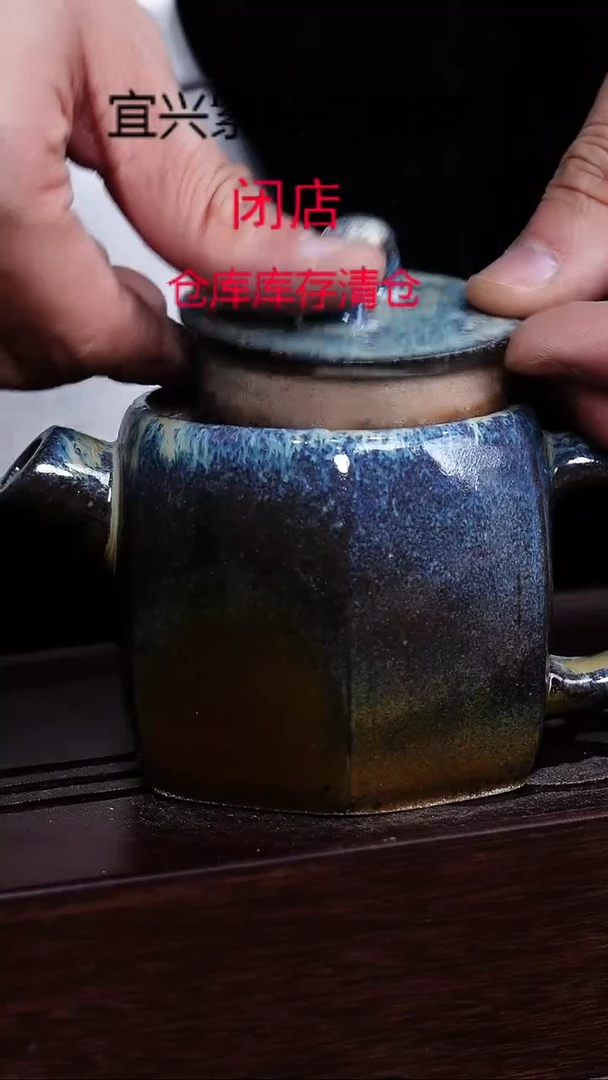 茶壶紫砂宜兴柴烧紫砂壶