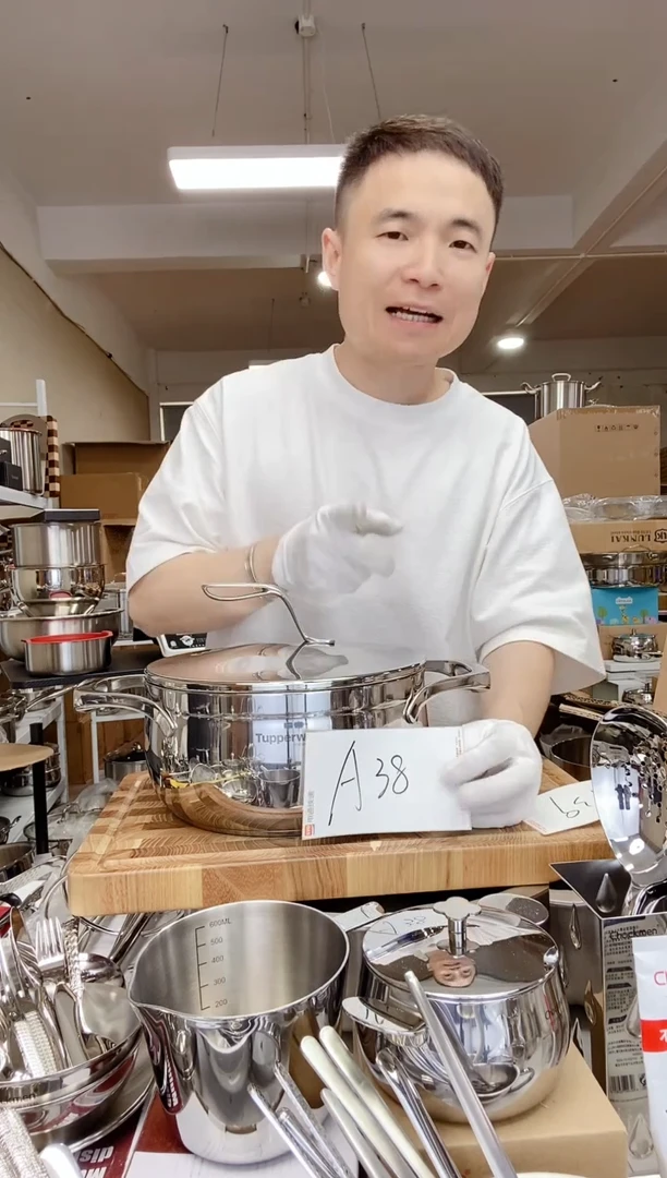 A38 微瑕特家24cm汤锅