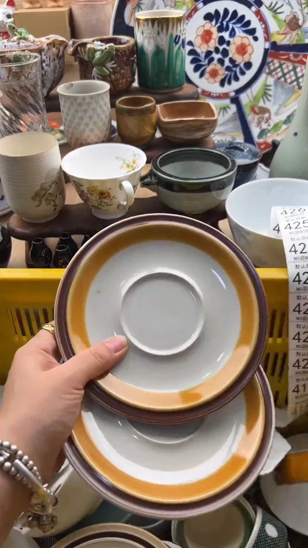 418默认微瑕，满20元包邮