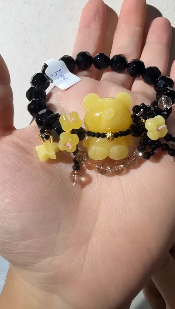 手链蜜蜡未镶嵌蜜蜡小熊手链