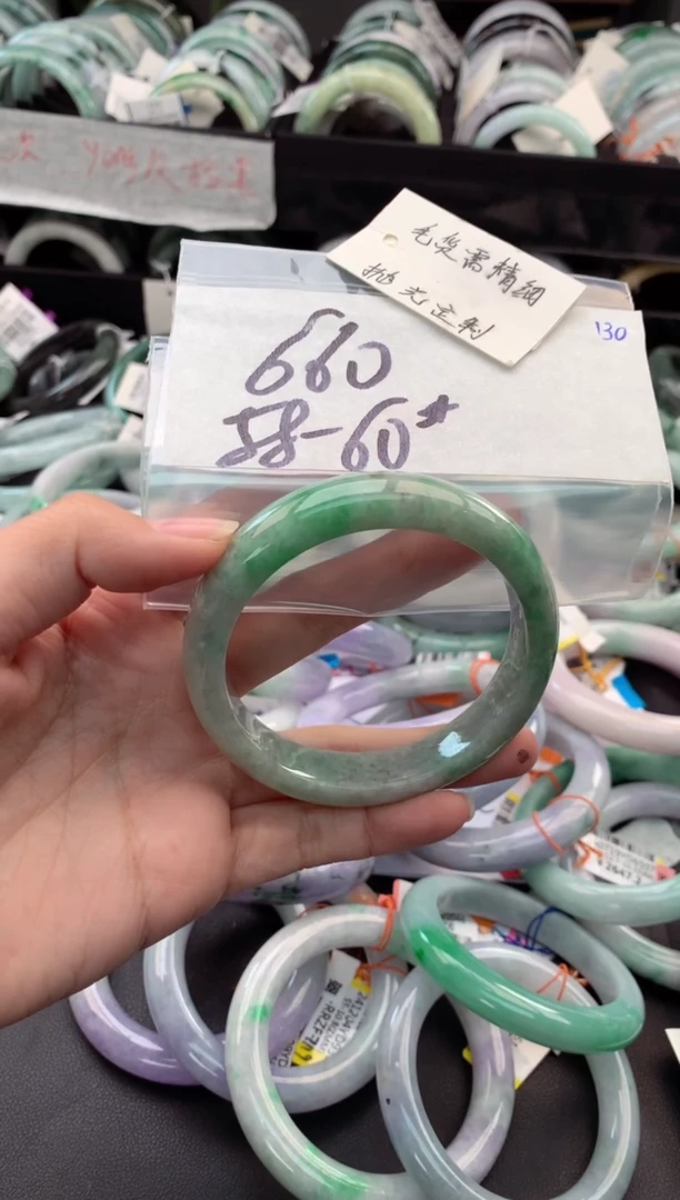【闪购商品】定制翡翠未镶嵌毛货需精细抛光+多人