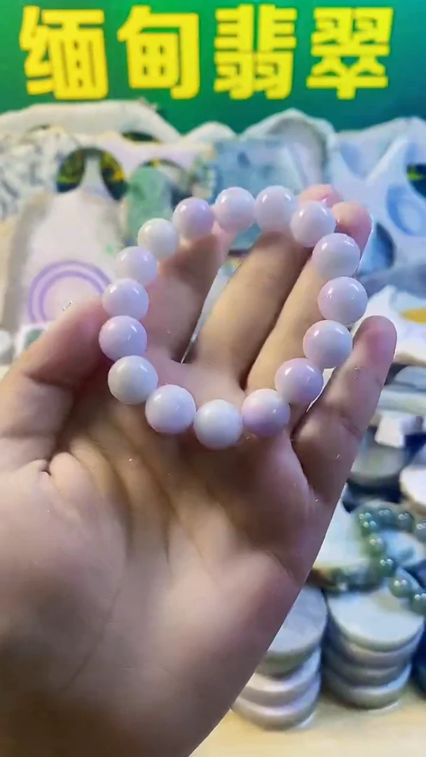 裸石翡翠缅甸翡翠A货109