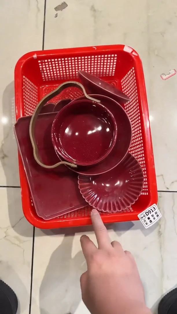 微瑕商品，介意勿拍套组