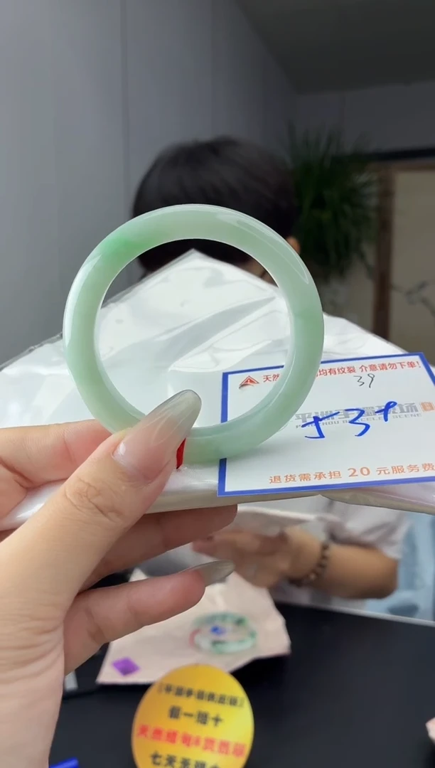 未镶嵌手镯翡翠1111111111111