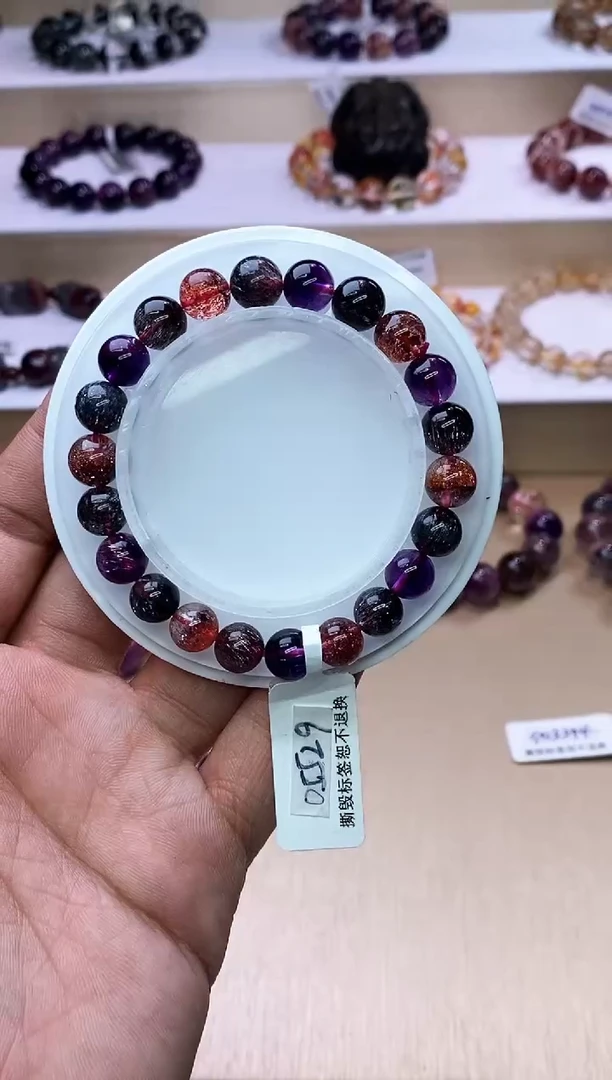 【闪购商品】水晶手链未镶嵌黑加仑超七单圈8m+