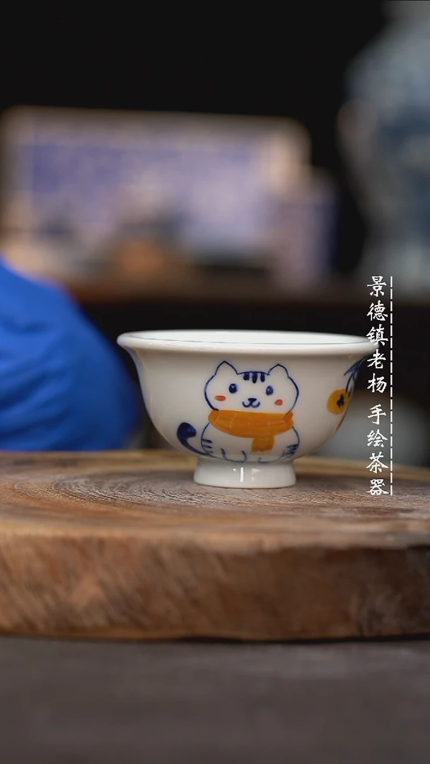 【闪购商品】微瑕福利介意勿拍