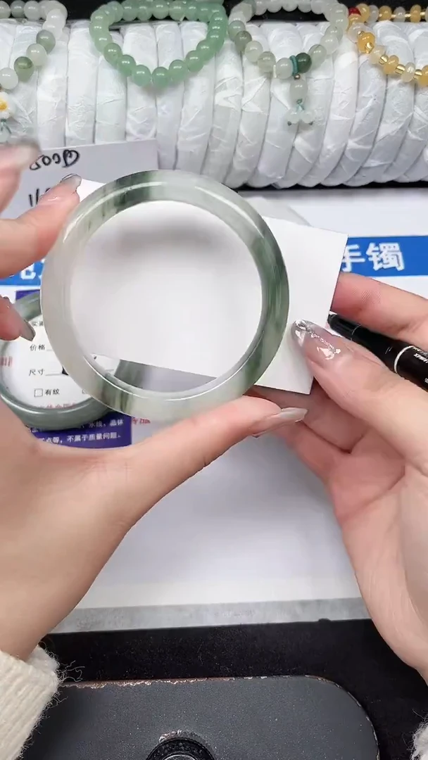 未镶嵌手镯石英质玉241-56/57