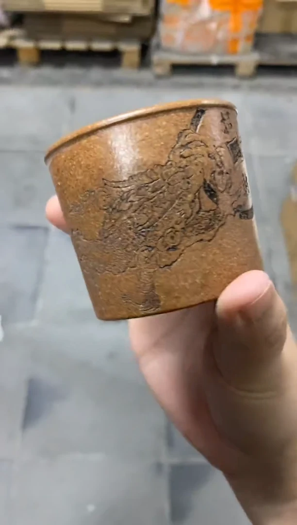 茶杯紫砂福利紫砂招财进宝