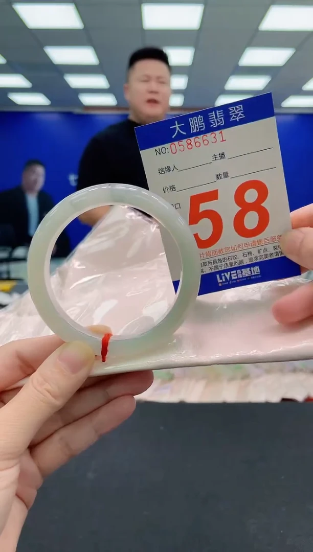 未镶嵌手镯翡翠AAAAAAAAA