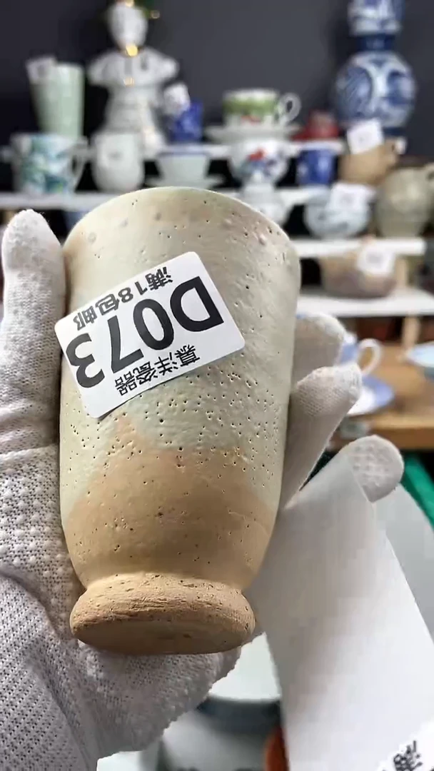 【闪购商品】瓷片点点关注感谢支持支持