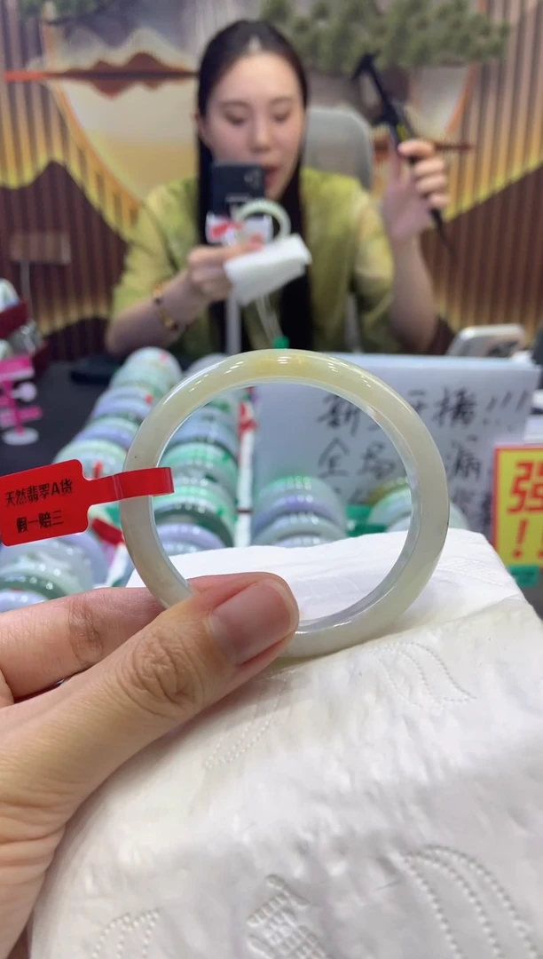 未镶嵌手镯翡翠00004858