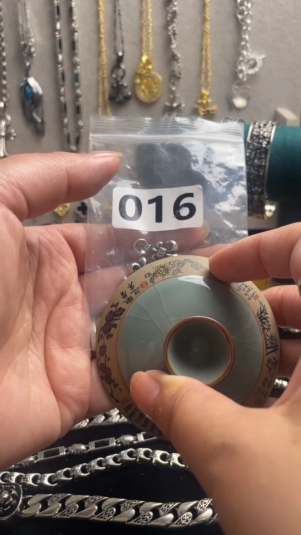 7****9闪购商品·如图所示